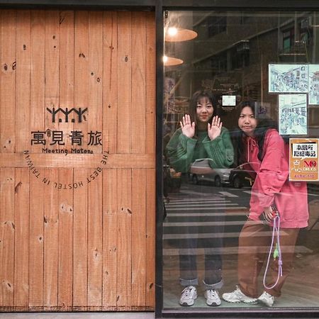 Meeting Mates Hostel Taipei Exterior photo