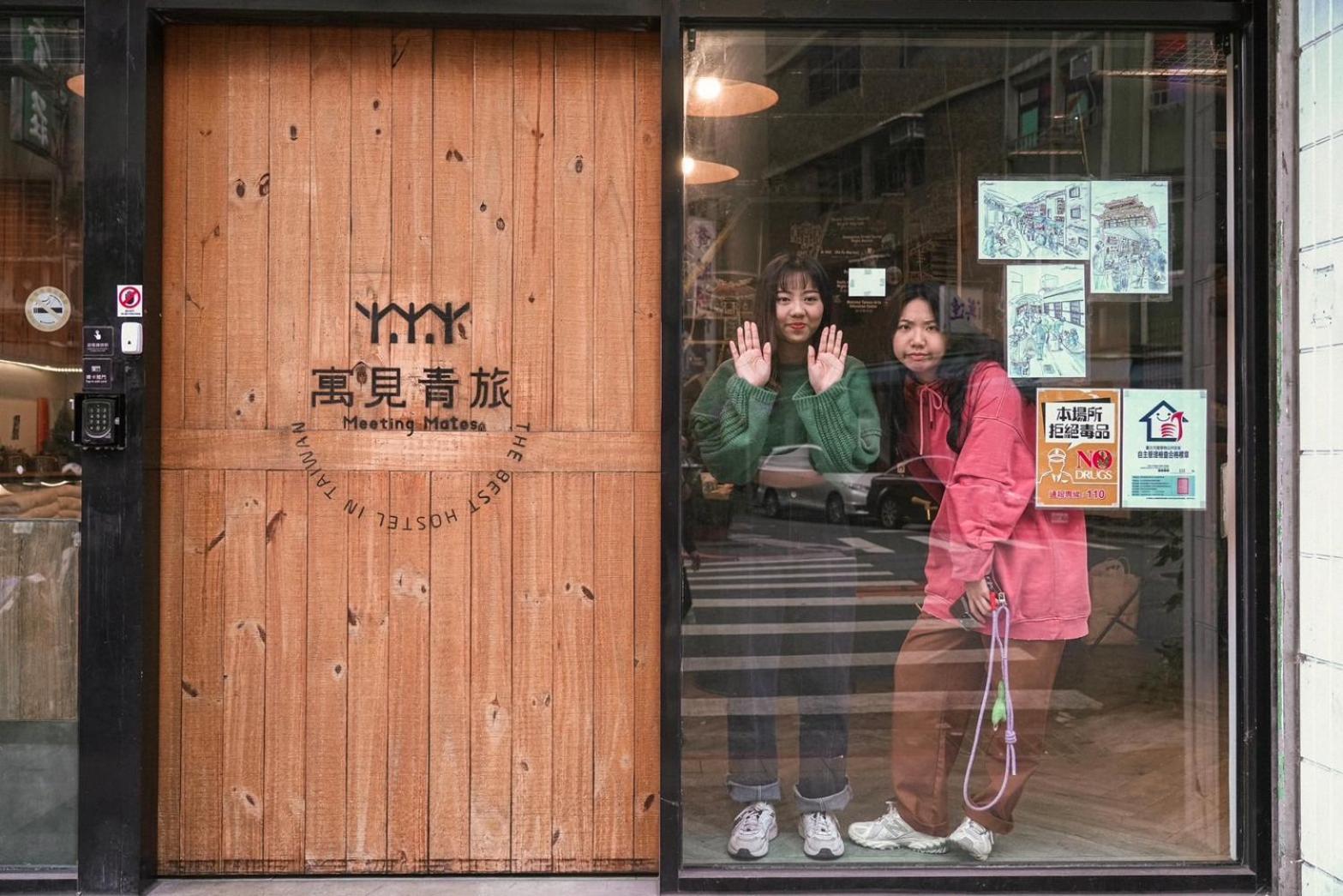 Meeting Mates Hostel Taipei Exterior photo