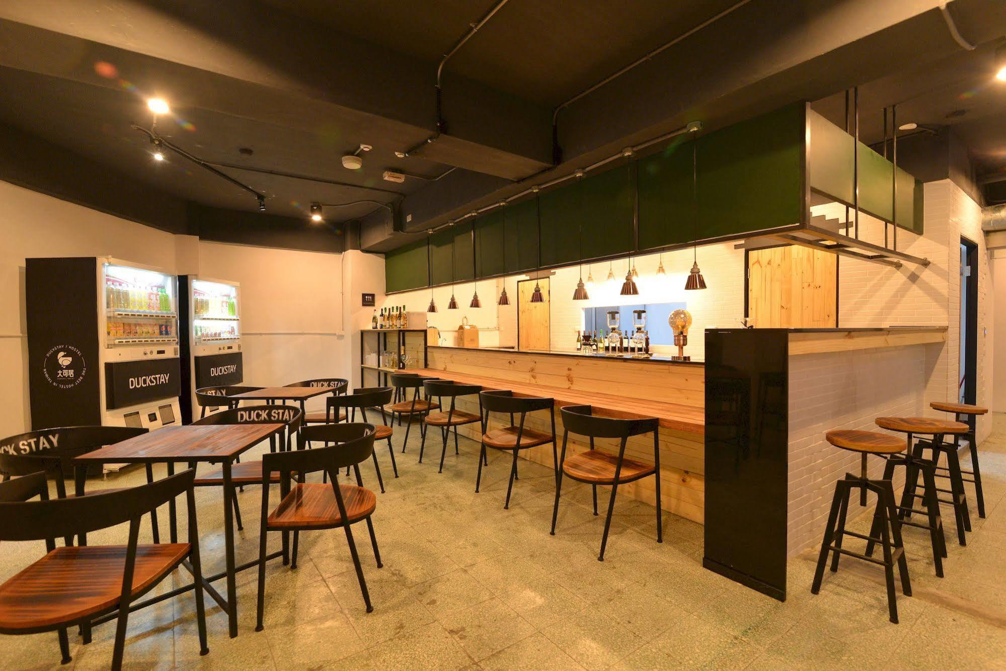 Meeting Mates Hostel Taipei Exterior photo