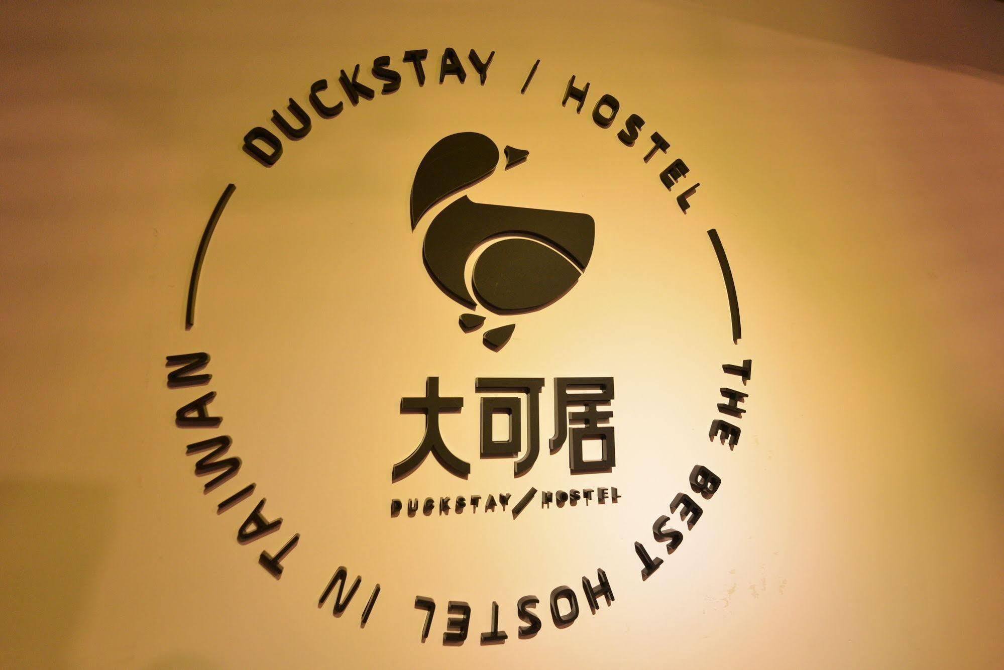 Meeting Mates Hostel Taipei Exterior photo